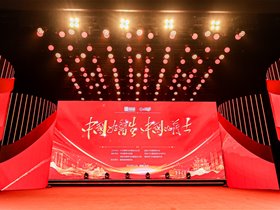 银针载道　恩师铸魂——我践行平衡针灸精神的成长历程