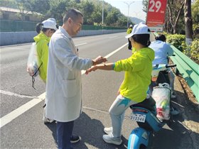 平衡针灸护航2025梅州马拉松 为跑者筑牢安全屏障