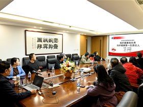 《我的健康我负责》当好生命健康第一责任人，国家级平衡针灸创新技术走进北京润发集团