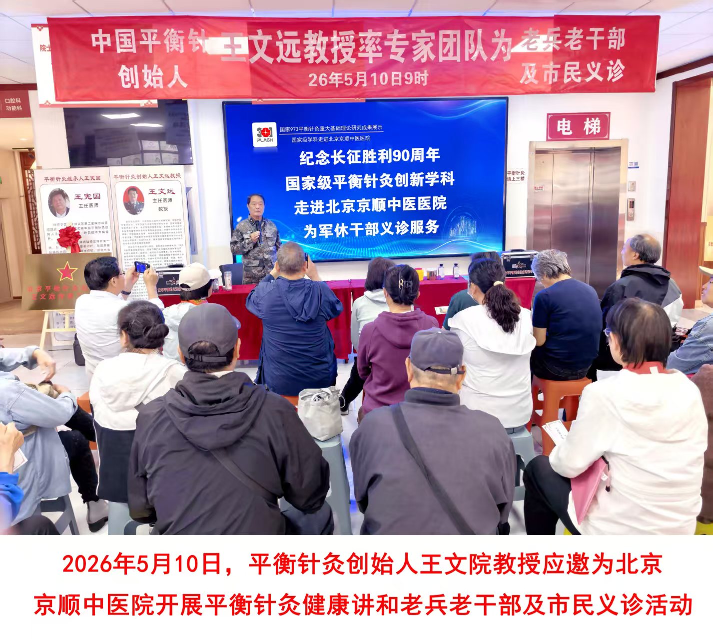 微信图片_20260511213609.jpg