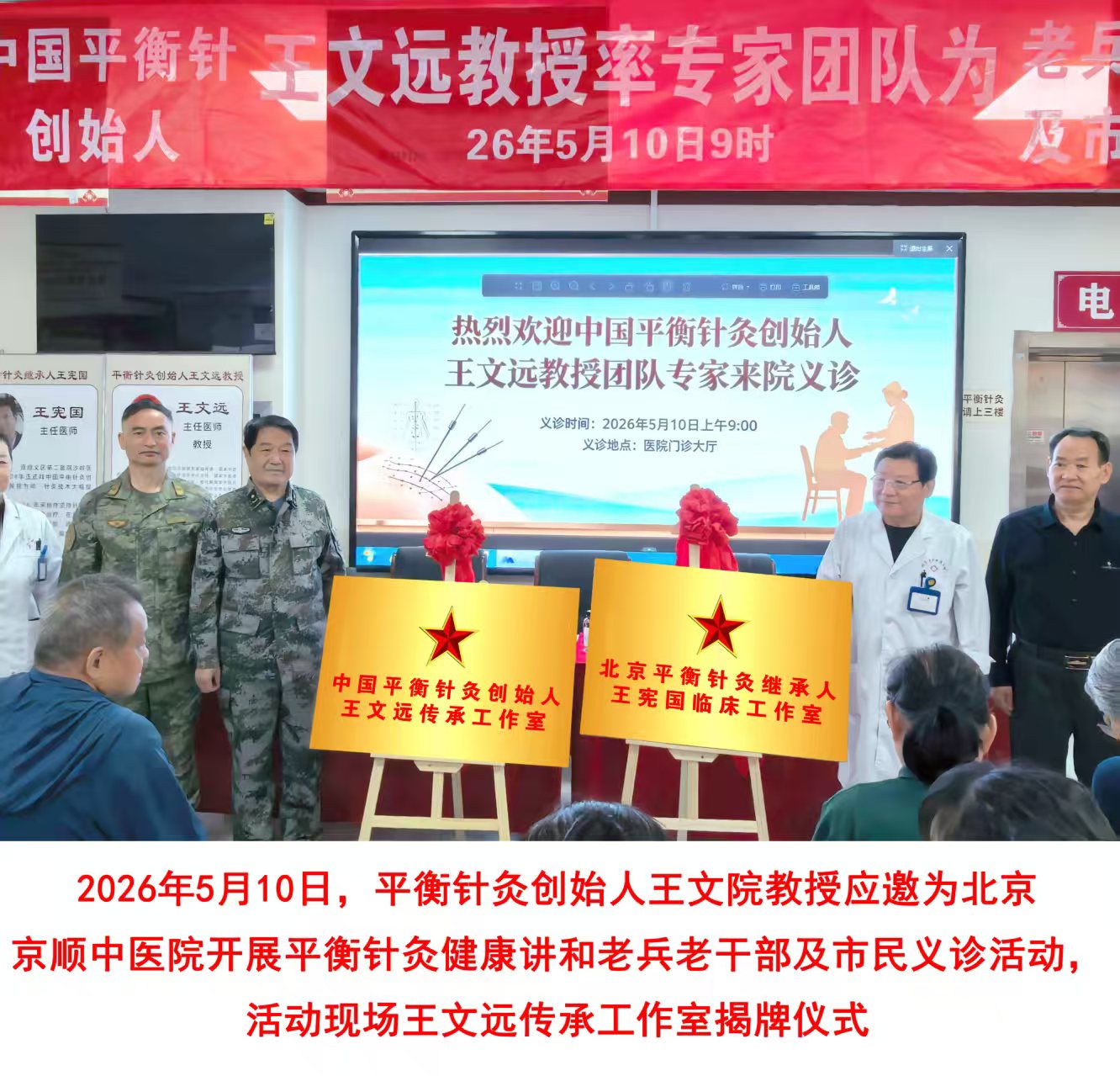 微信图片_20260511213621.jpg