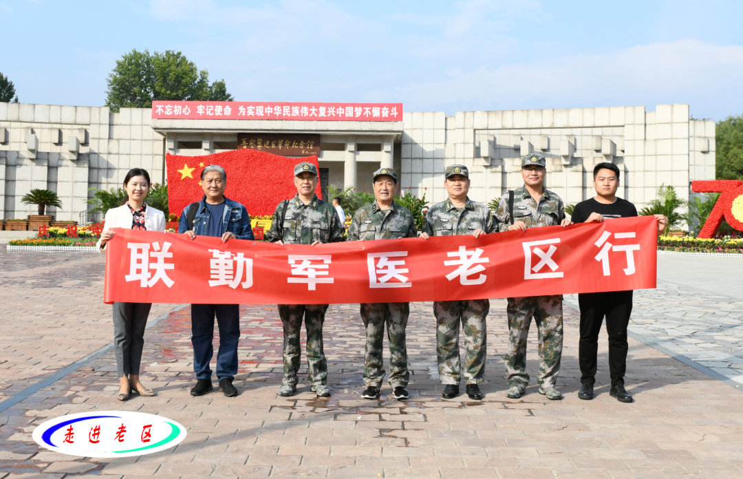 走进老区.JPG