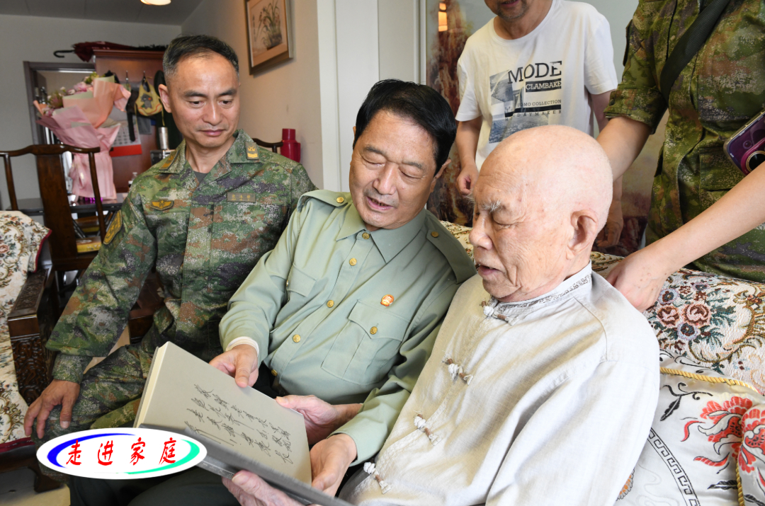 走进家庭.jpg