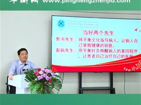 当好两个先生