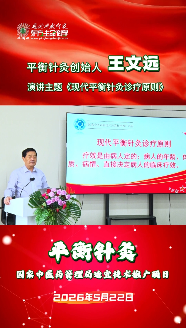 微信截图_20260621130329.jpg