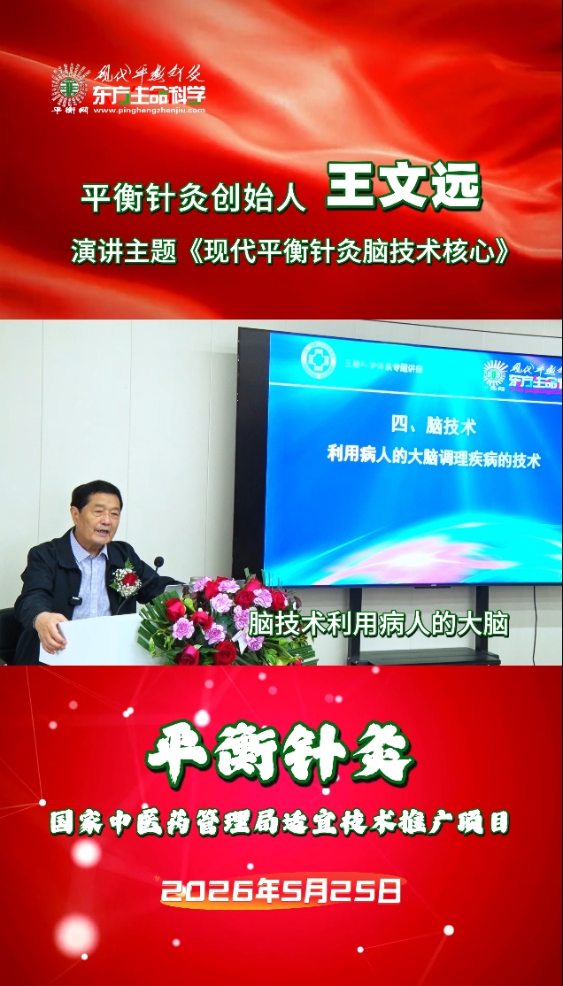 微信截图_20260622210944.jpg