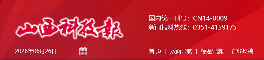 微信截图_20260626190727.jpg