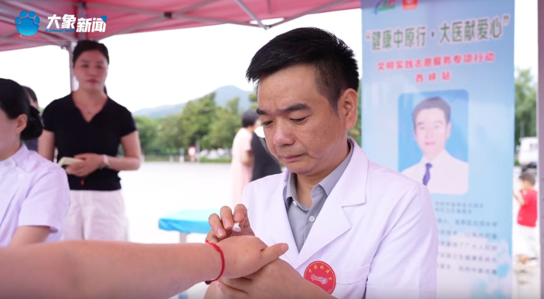 微信截图_20260628203411.jpg