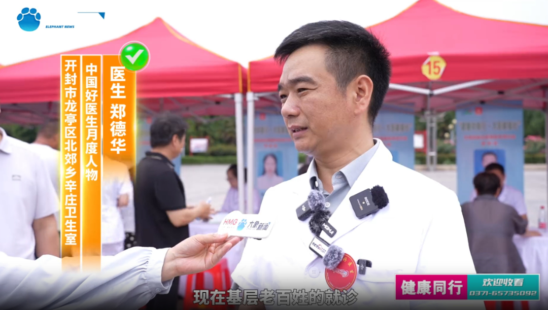 微信截图_20260628203339.jpg