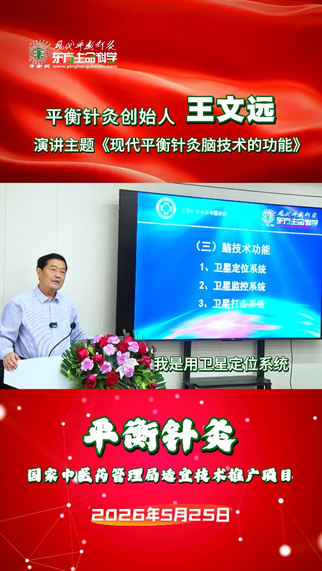 微信截图_20260628144655.jpg