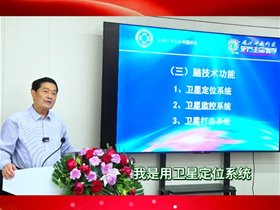 现代平衡针灸脑技术的功能