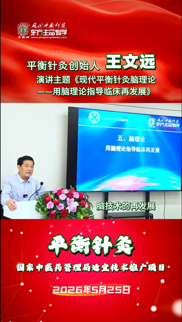 微信截图_20260705191153.jpg