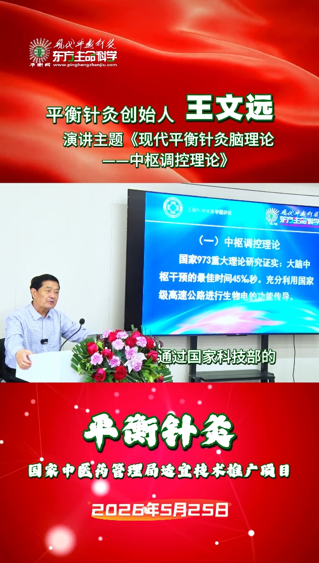 微信截图_20260709194017.jpg