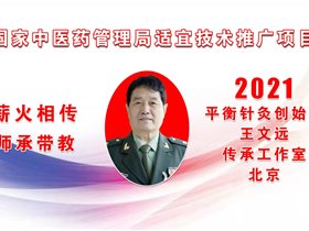 只有现代脑心理健康，就是人间天堂
