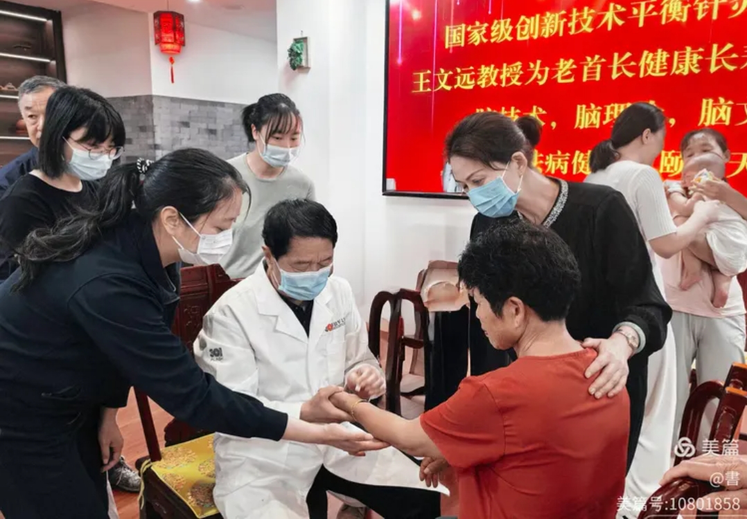 微信截图_20260711201702.jpg