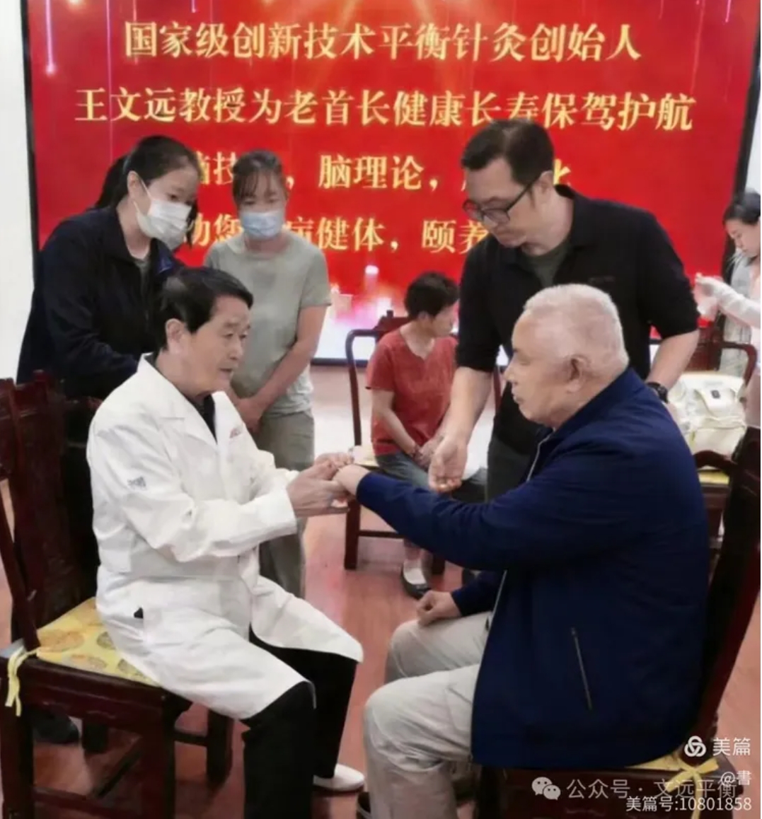 微信截图_20260711201818.jpg