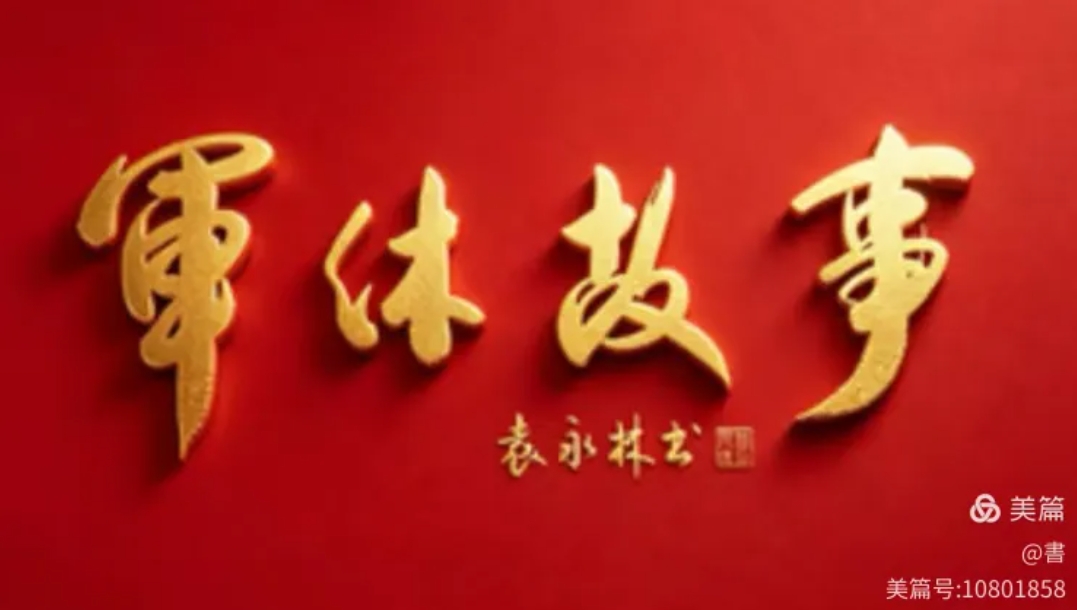 微信截图_20260711200945.jpg