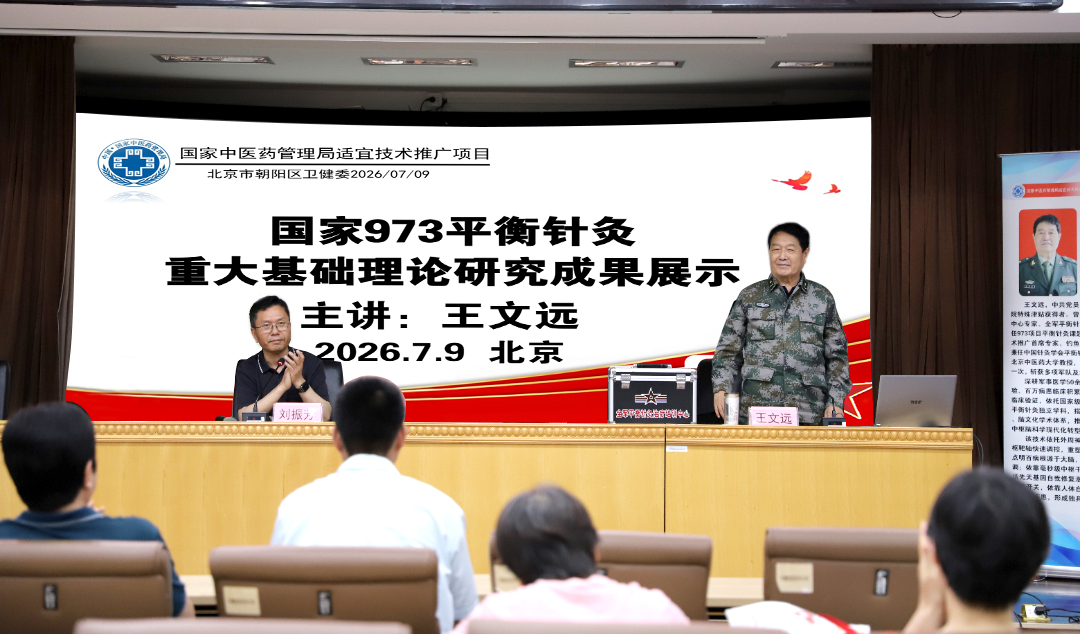 微信图片_20260714183229.jpg
