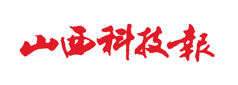 王教授稿件排版效果《唯有与四季同频，方能守护健康人生》08(2) - 副本.jpg