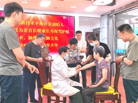 庆八一，平衡针灸创始人王文远走进军营 义务为驻京某部干休所老干部义诊
