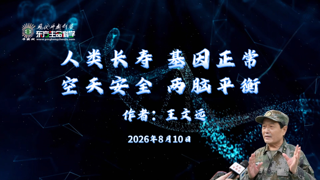 微信截图_20260818180016.jpg