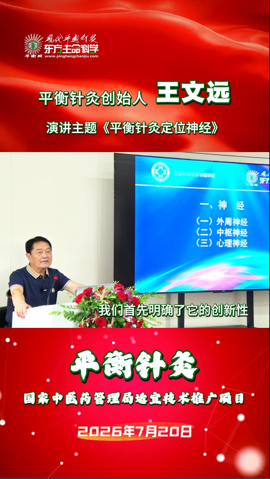 微信截图_20260825212048.jpg