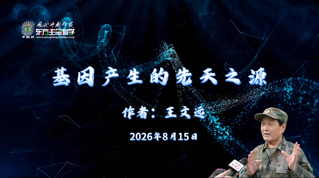 微信截图_20260828084756.jpg