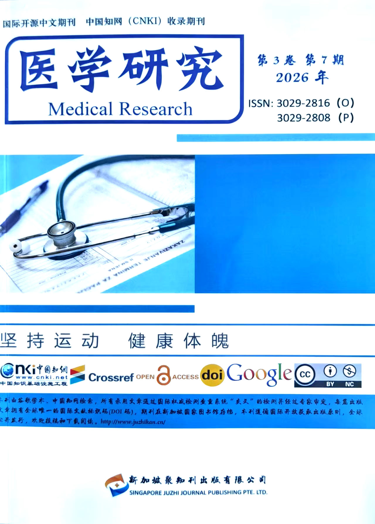 微信图片_20260902083430.jpg