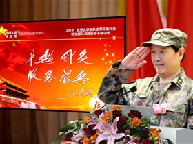 做自己健康的第一责任人：解码大健康背后的生命科学