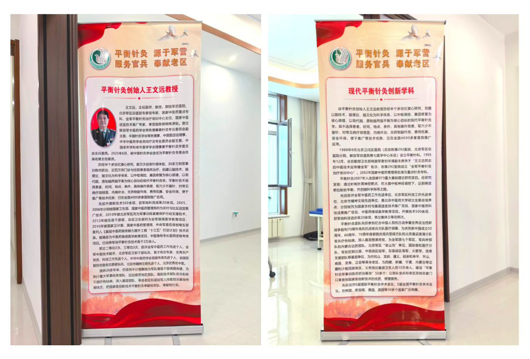 微信图片_20260922122912.jpg