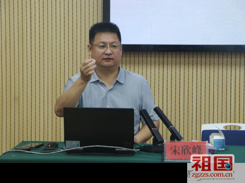 宋欣峰精心讲授平衡针的原理2.png