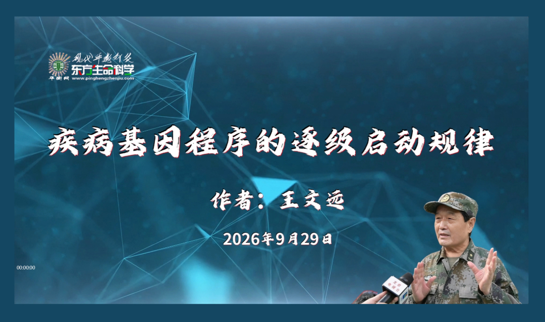 微信截图_20261001215239.jpg