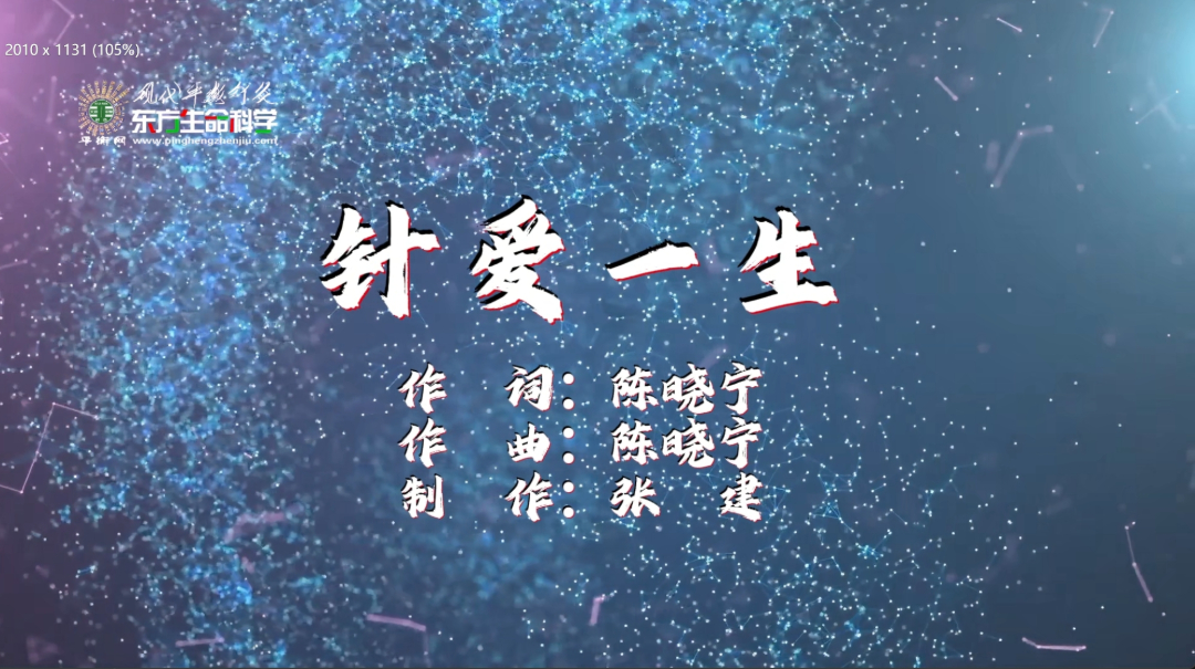 微信截图_20261018215928.jpg