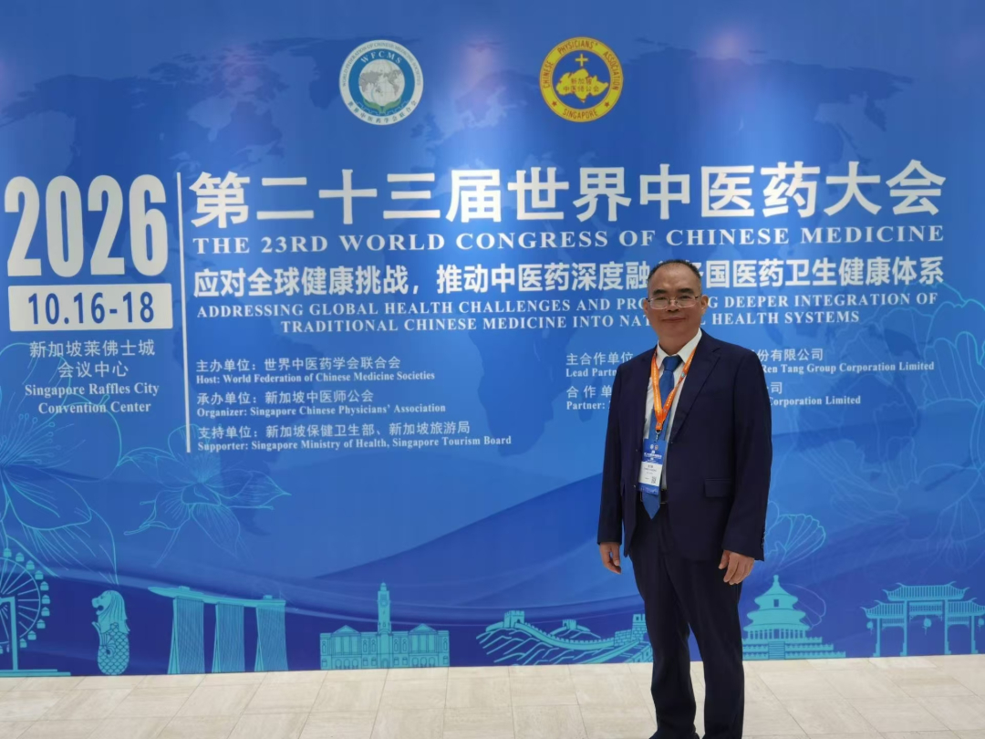 微信图片_20261021091511.jpg