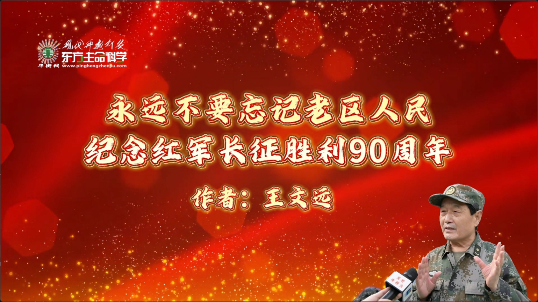 微信截图_20261022220147.jpg