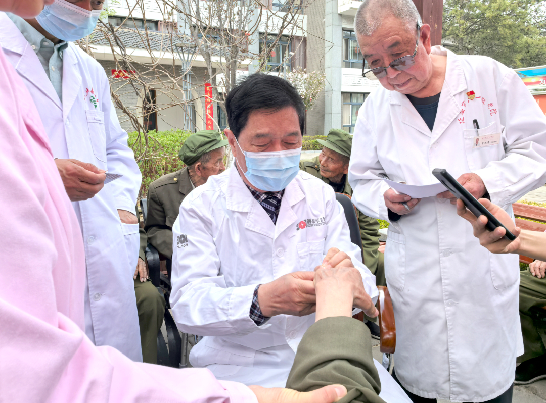 王文远教授应邀深入延安八一疗养院义诊（八一疗养院拍摄）2025&middot;4&middot;25 (3).jpg