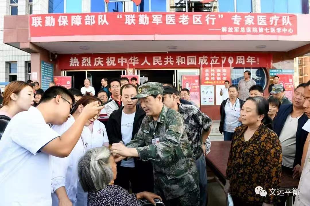 微信图片_20261023214433.jpg