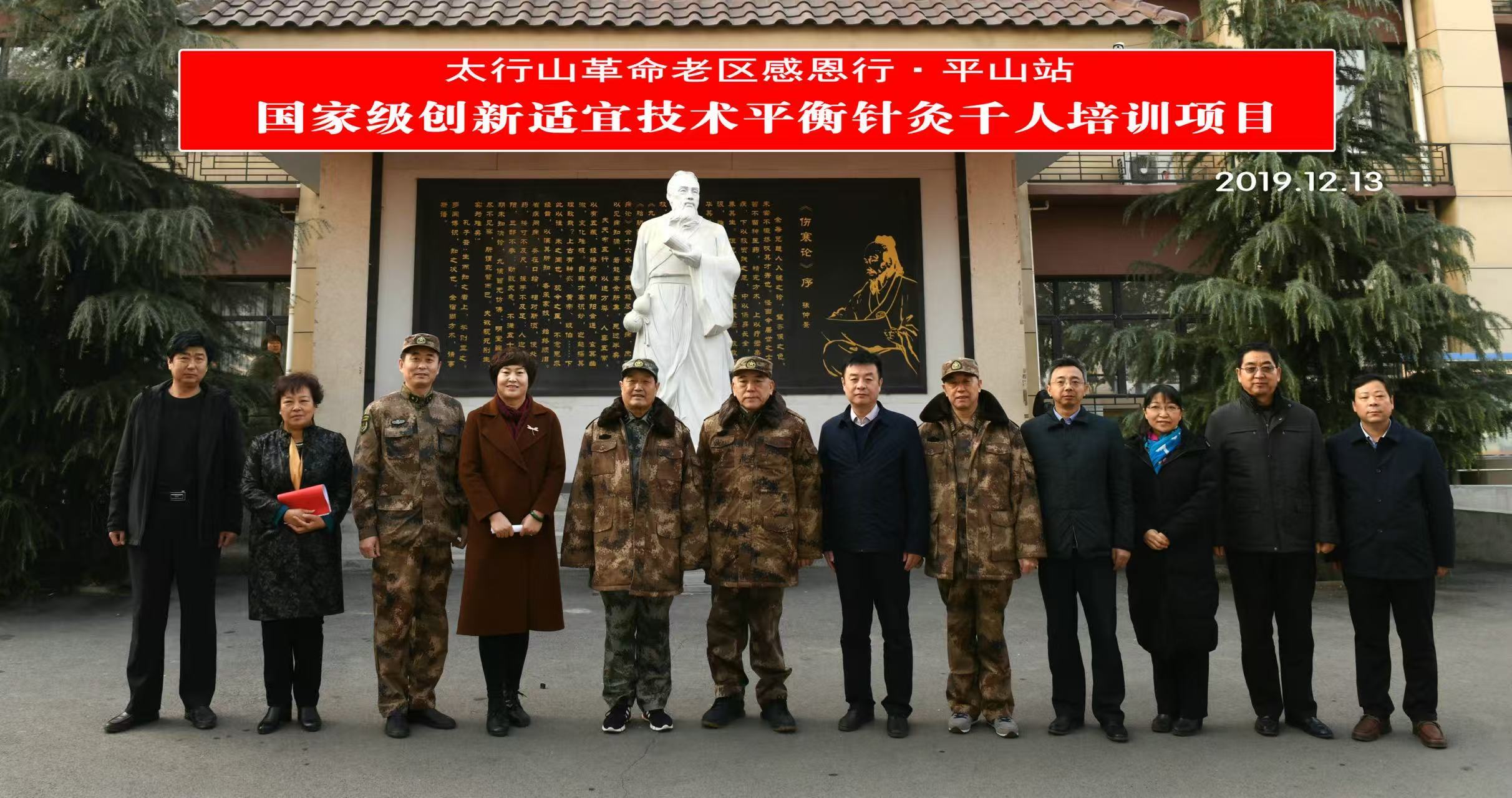 微信图片_20261023214437.jpg