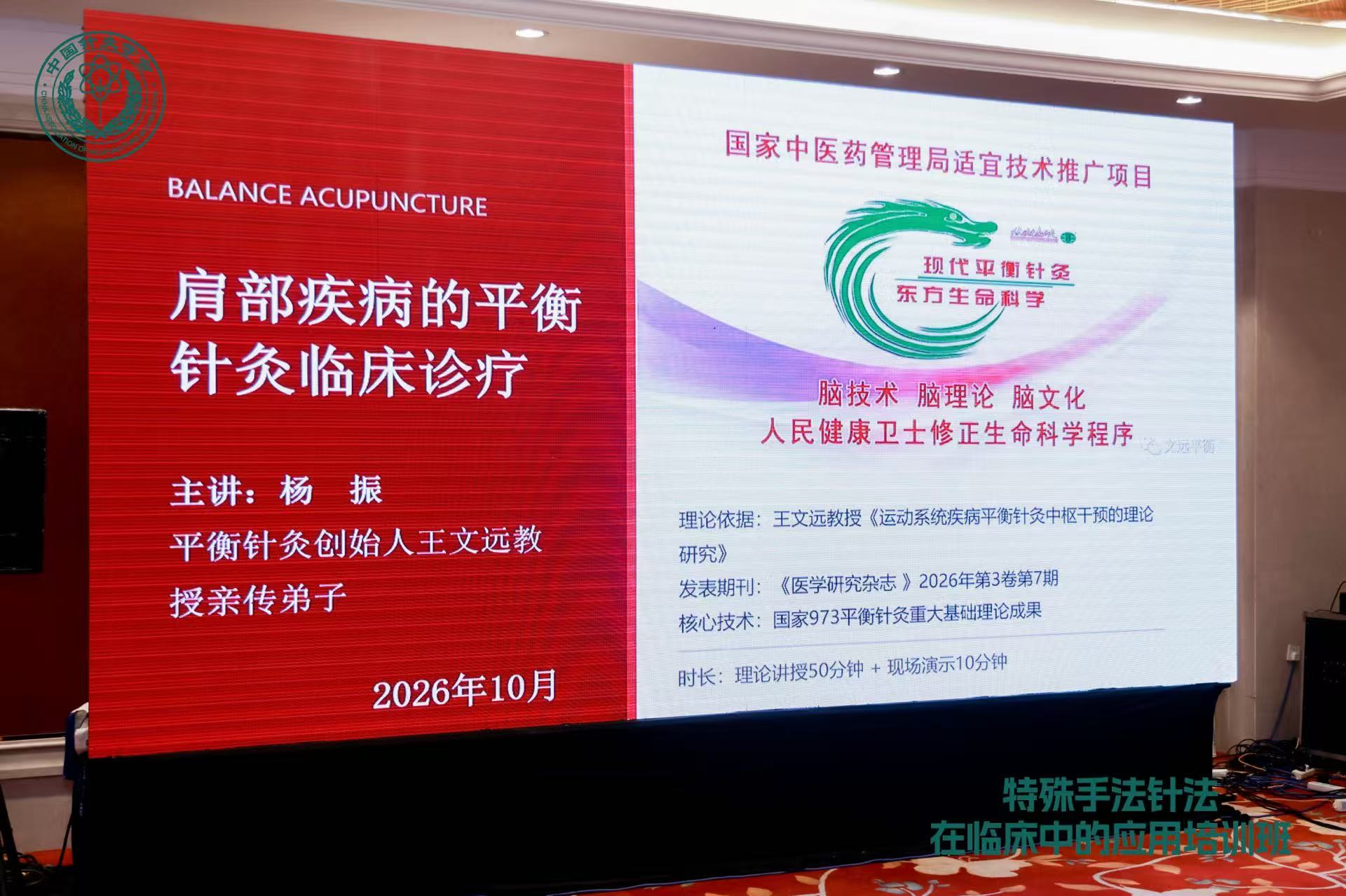 微信图片_20261031084226.jpg