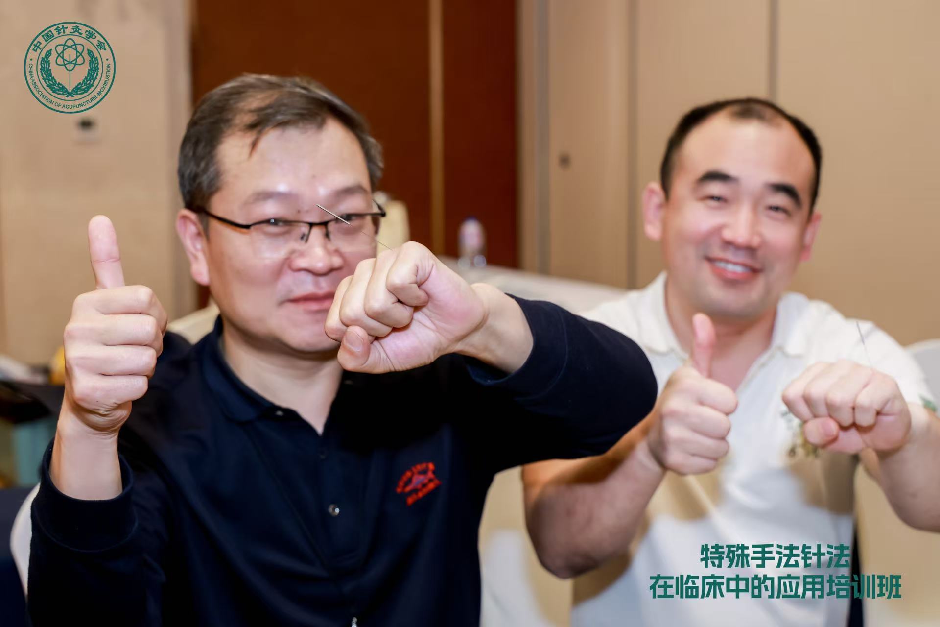微信图片_20261031084238.jpg